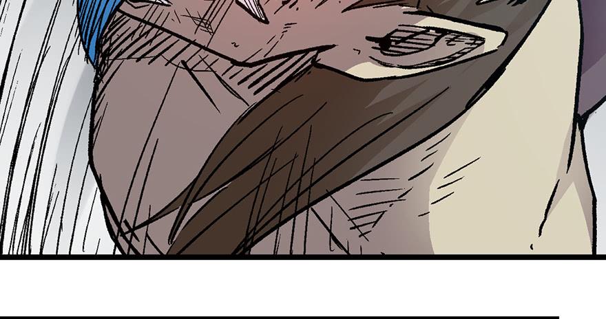 太乙东皇箓（在线招魂） - 第五话(2/3) - 7