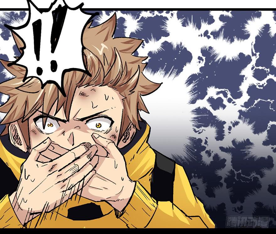 太乙东皇箓（在线招魂） - 第五话(2/3) - 3