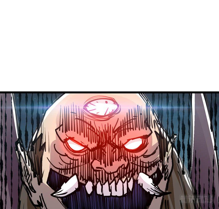 太乙东皇箓（在线招魂） - 第五话(2/3) - 6