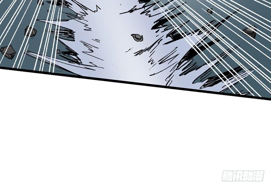 太乙东皇箓（在线招魂） - 第五话(1/3) - 8