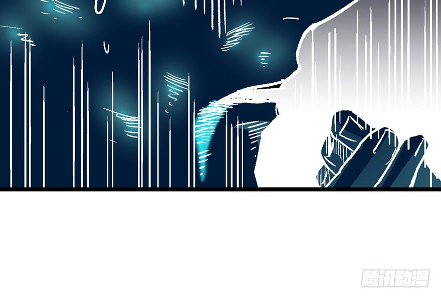 太乙东皇箓（在线招魂） - 第五话(2/3) - 3