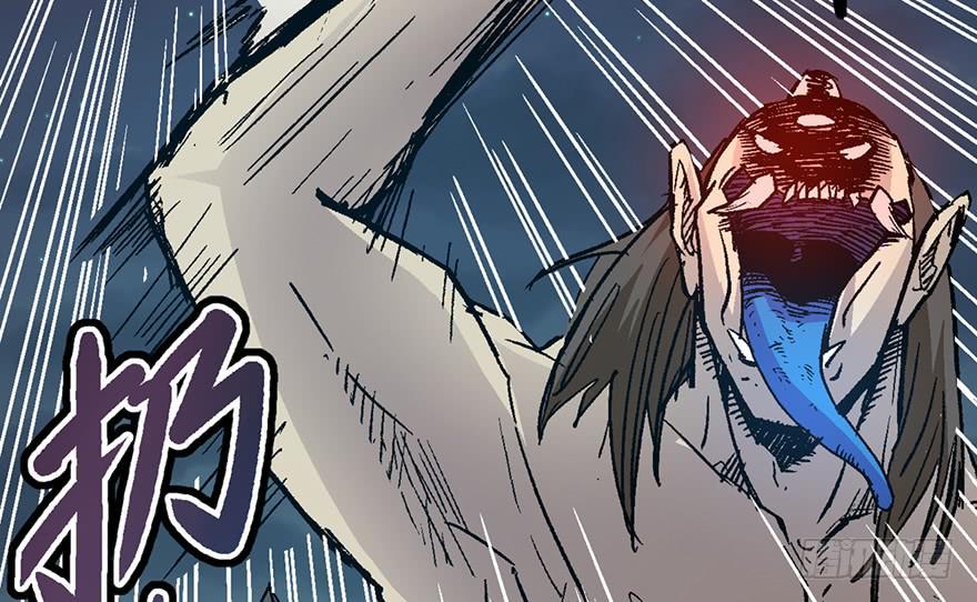 太乙东皇箓（在线招魂） - 第五话(2/3) - 7