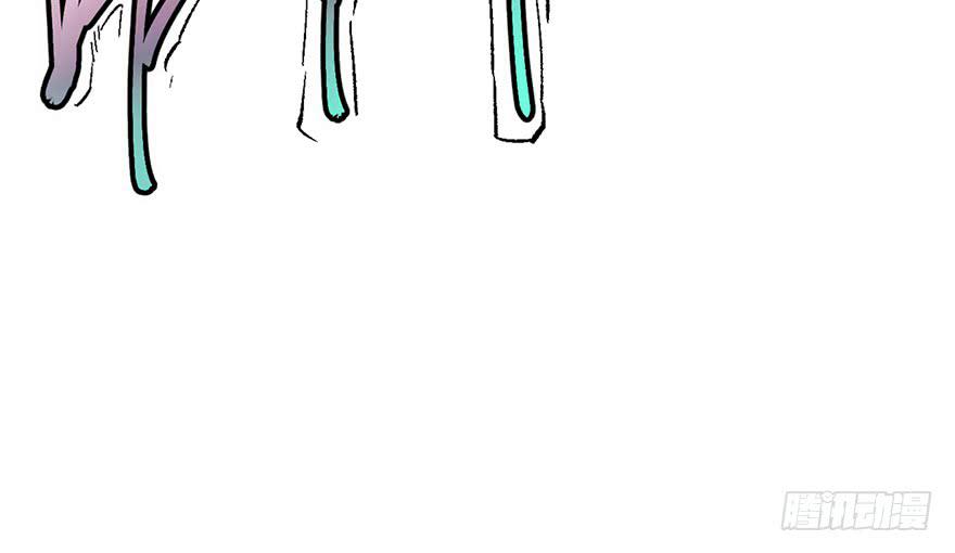 太乙东皇箓（在线招魂） - 第七话(1/3) - 8