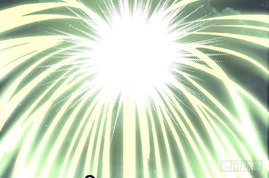 太乙东皇箓（在线招魂） - 第七话(1/3) - 5