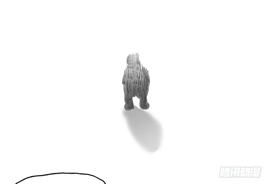 太乙东皇箓（在线招魂） - 第七话(1/3) - 2