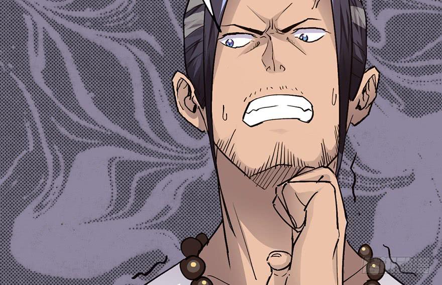 太乙东皇箓（在线招魂） - 第九话(3/4) - 3