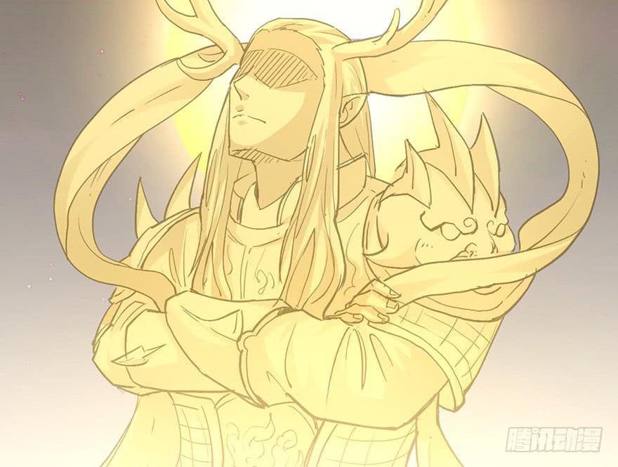 太乙东皇箓（在线招魂） - 第九话(2/4) - 5