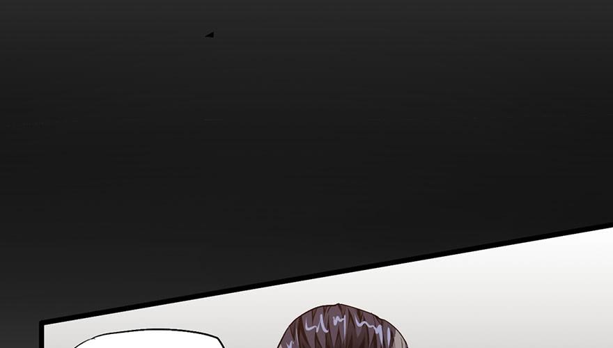 太乙东皇箓（在线招魂） - 第九话(2/4) - 1