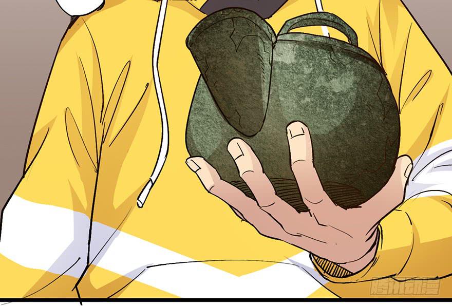 太乙东皇箓（在线招魂） - 第九话(2/4) - 7