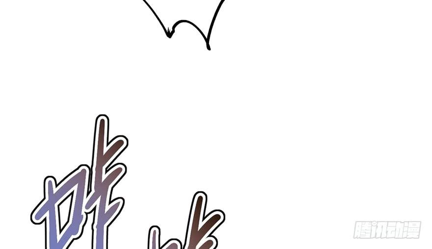 太乙东皇箓（在线招魂） - 第九话(2/4) - 2