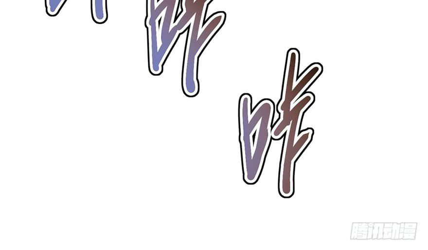 太乙东皇箓（在线招魂） - 第九话(2/4) - 3