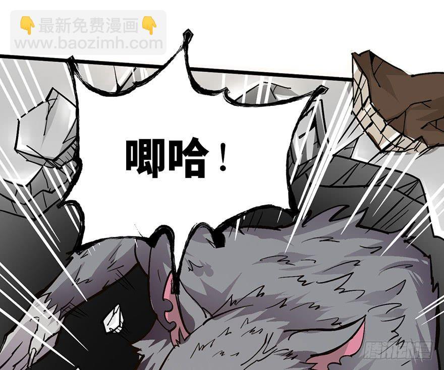 太乙东皇箓（在线招魂） - 第九话(2/4) - 2