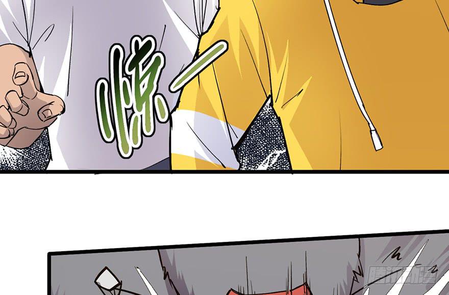 太乙东皇箓（在线招魂） - 第九话(2/4) - 7