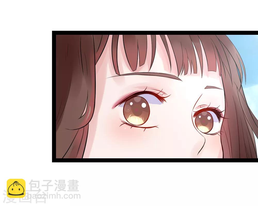 第2话 夜遇小正太(1/2)-第2话