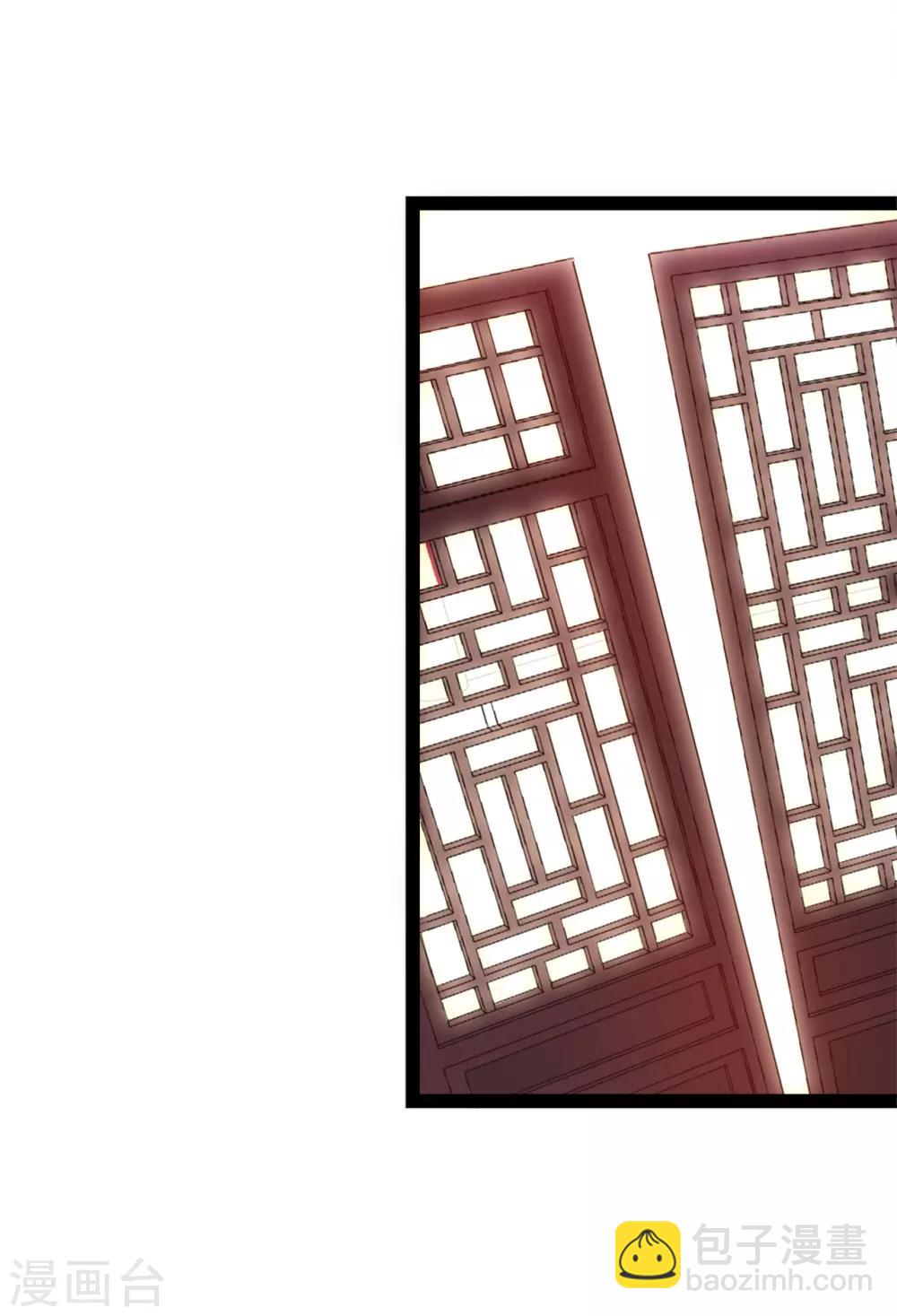 第2话 夜遇小正太(1/2)-第2话