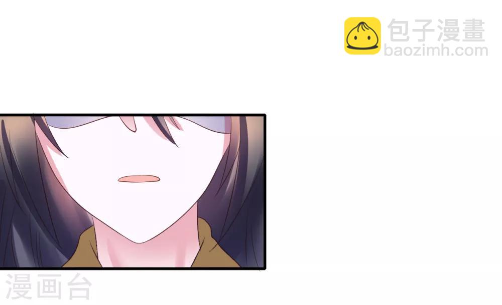 第104话 处决-第104话