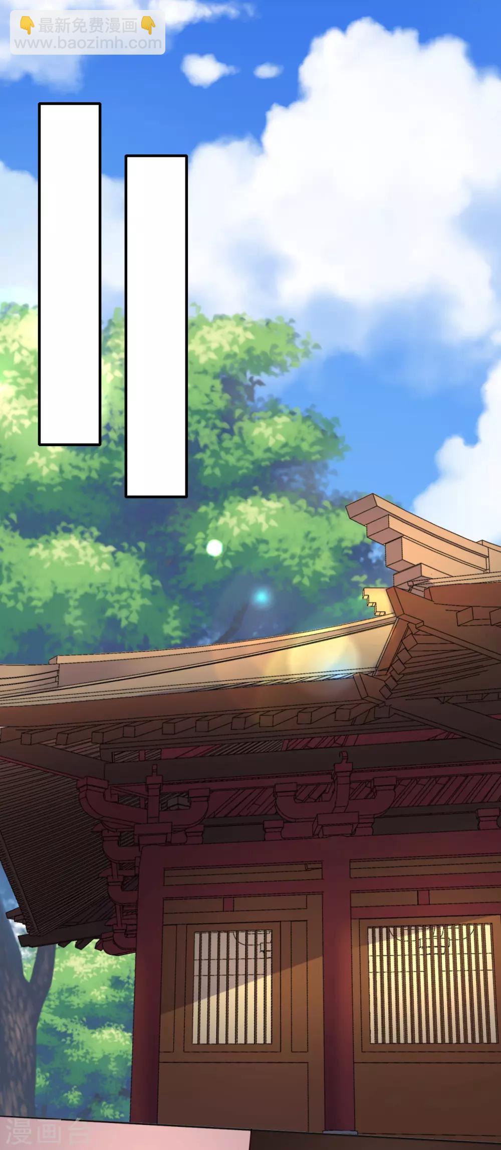 第104话 处决-第104话