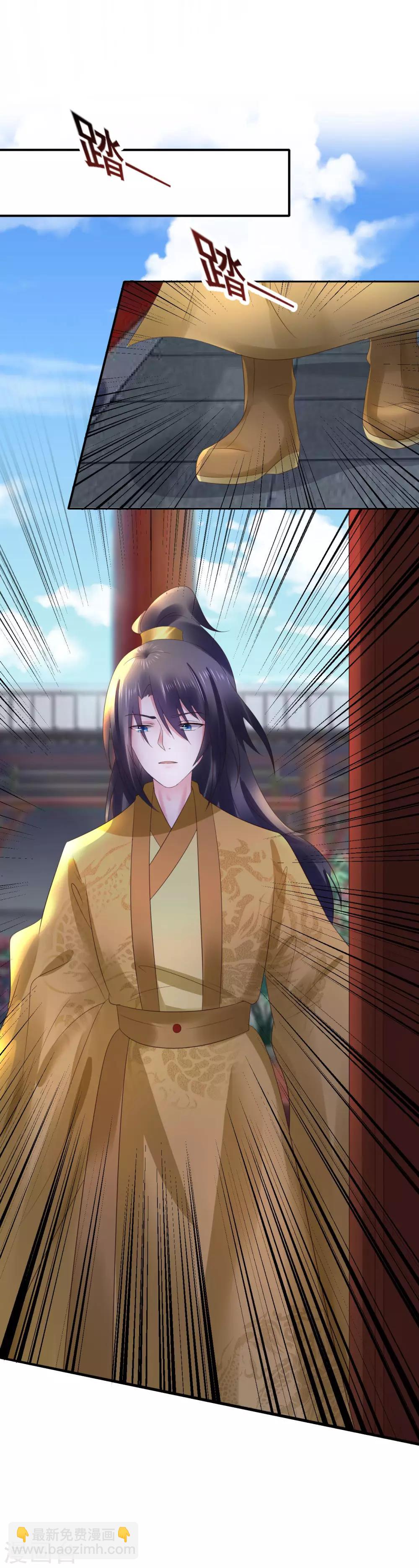 第104话 处决-第104话