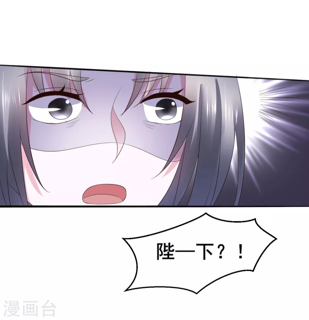 第104话 处决-第104话