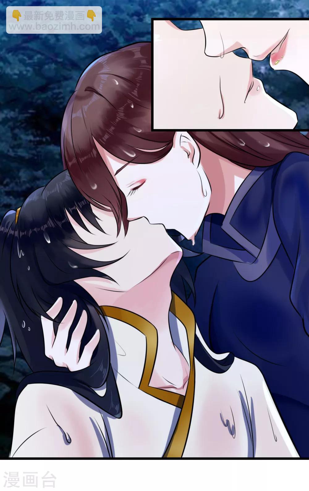 第12话 幸亏有姐姐在！-第12话