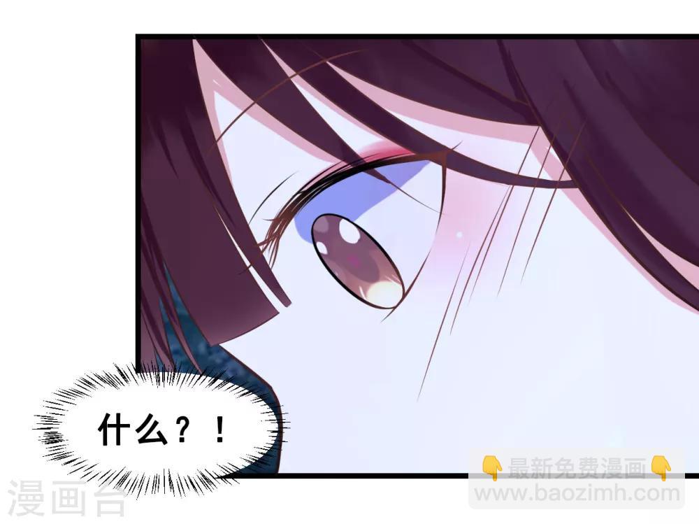 第12话 幸亏有姐姐在！-第12话