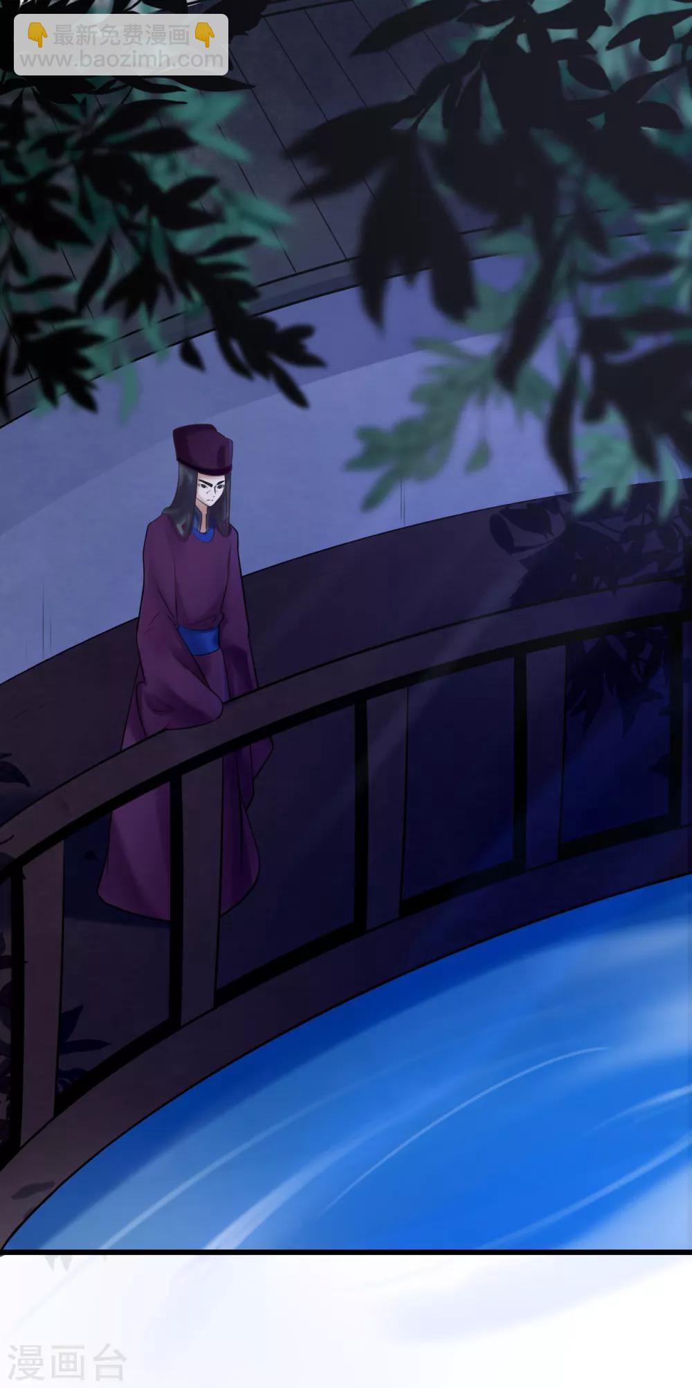 第12话 幸亏有姐姐在！-第12话