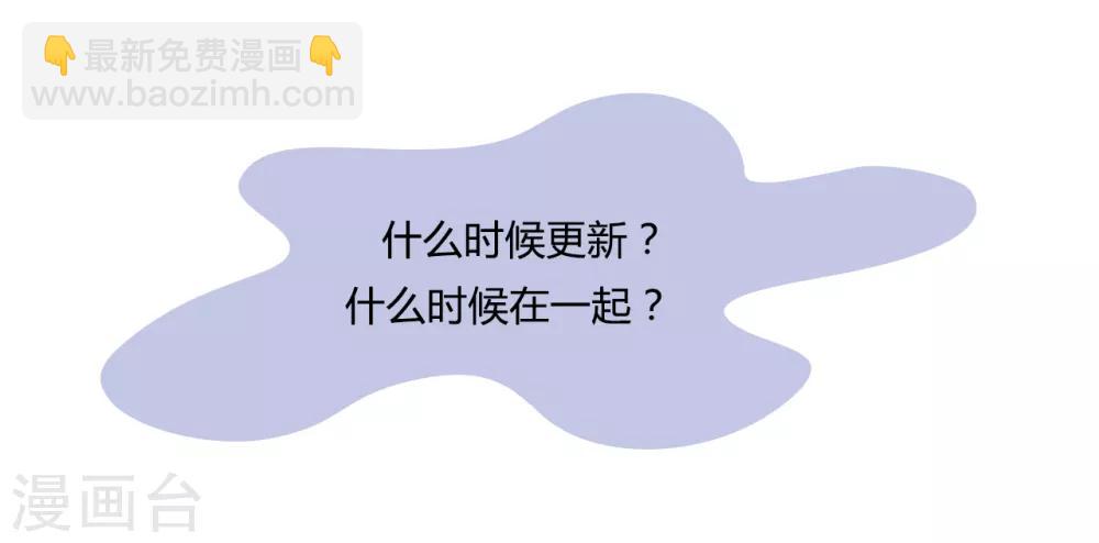 第12话 幸亏有姐姐在！-第12话