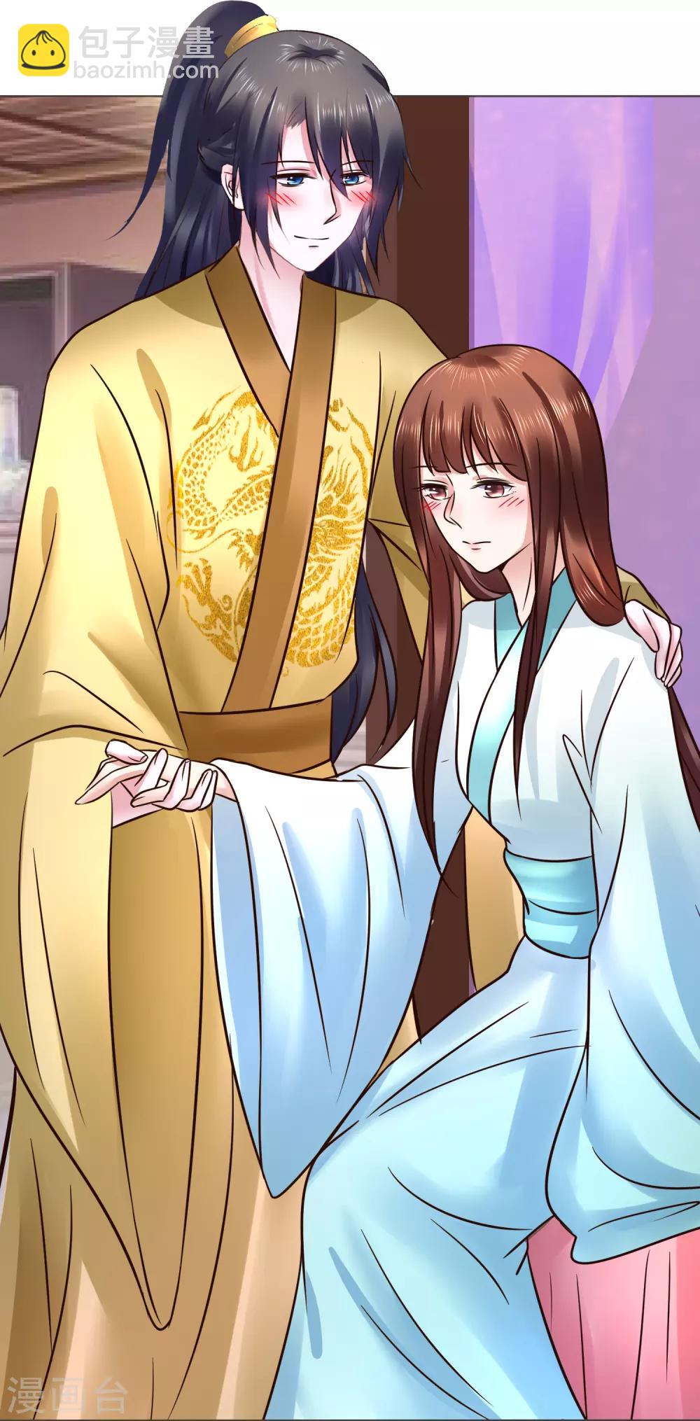 第118话 扑倒姐姐-第118话