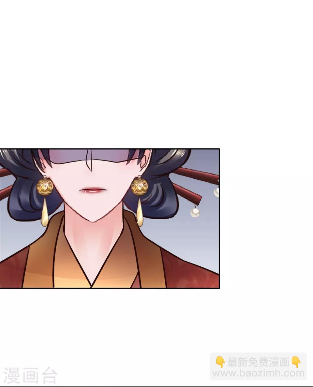 第118话 扑倒姐姐-第118话