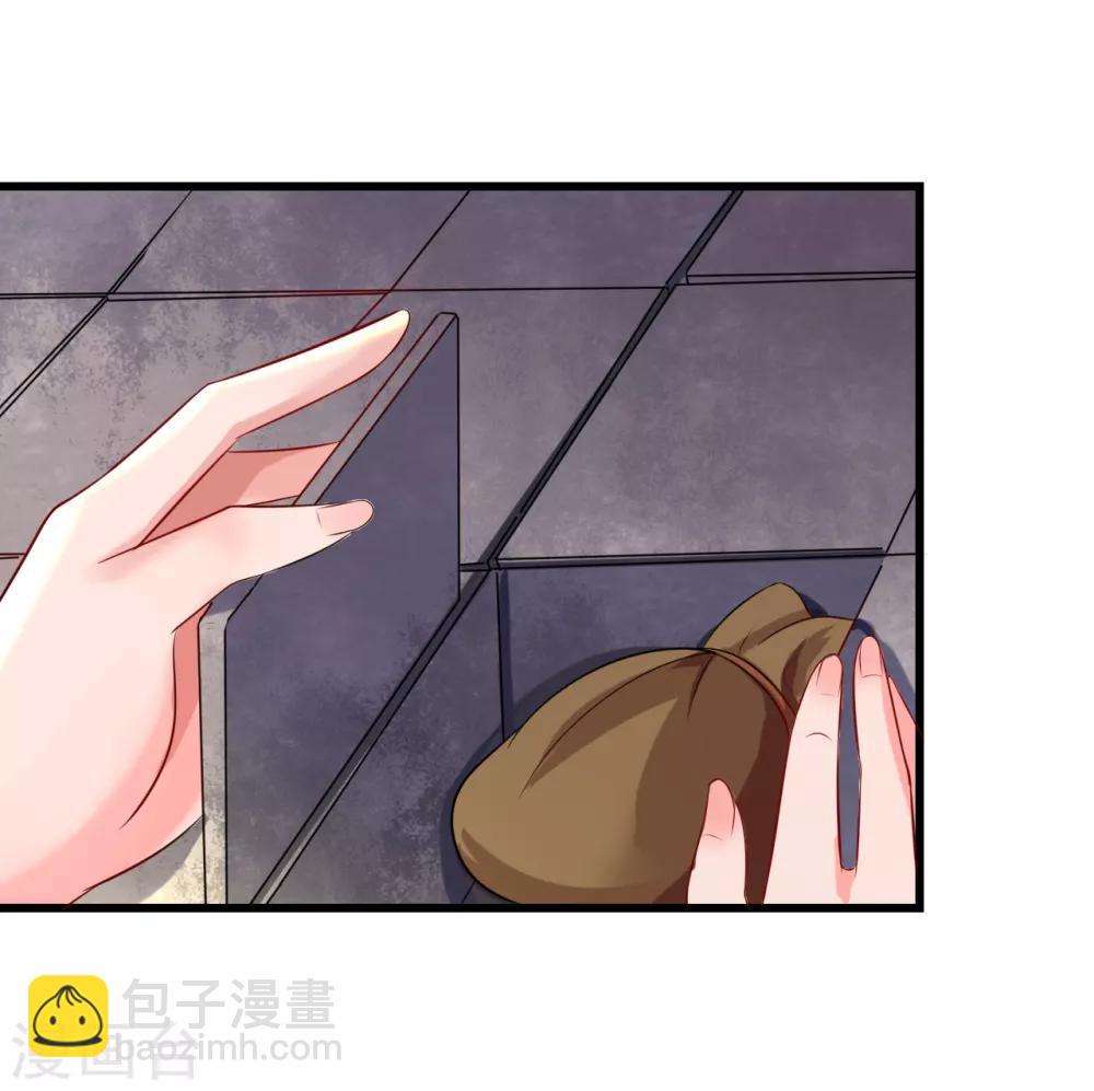 第14话 活着可真难-第14话