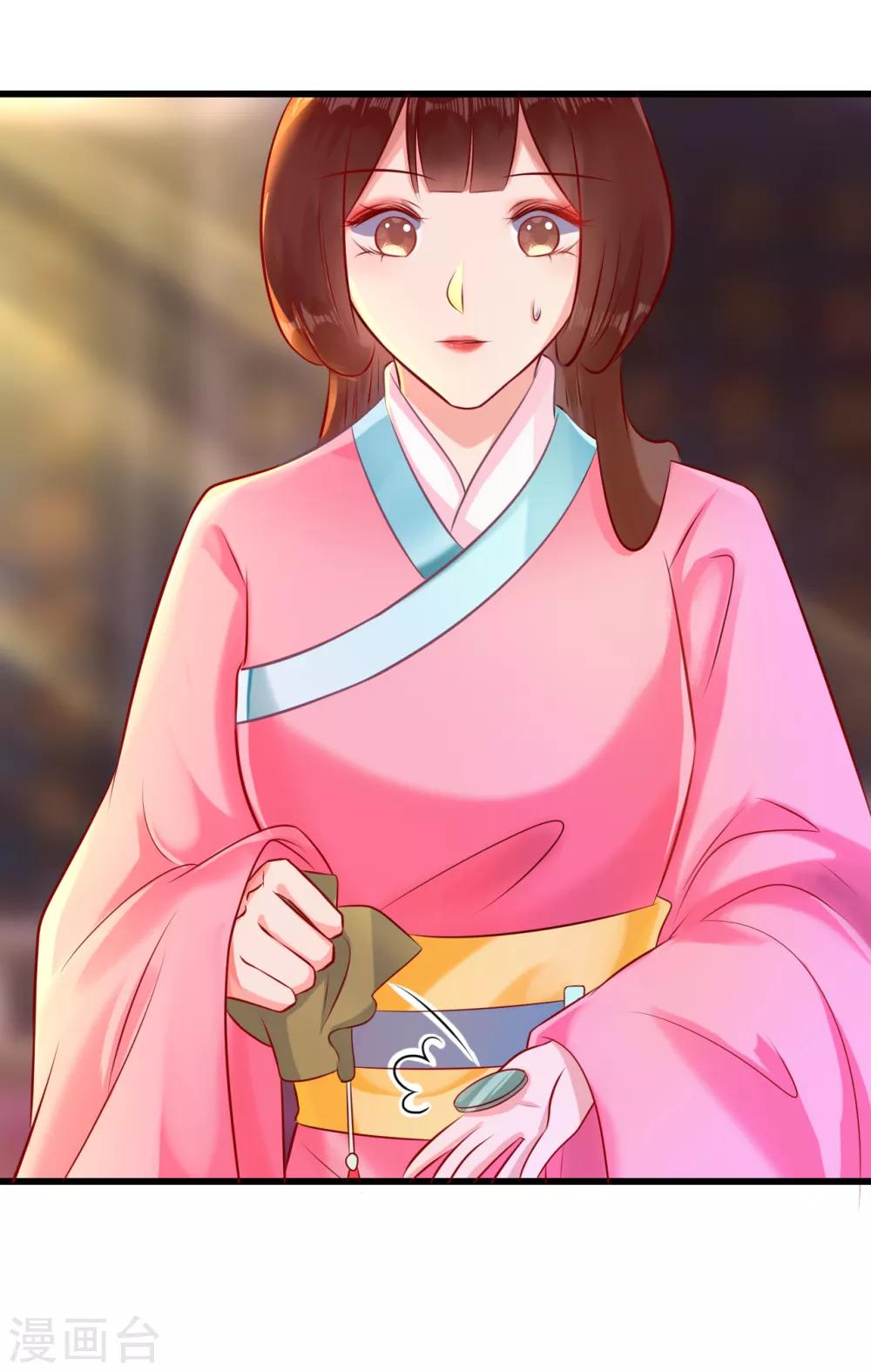 第14话 活着可真难-第14话