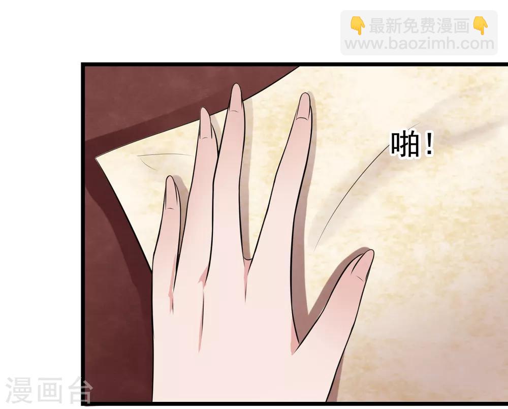 第14话 活着可真难-第14话