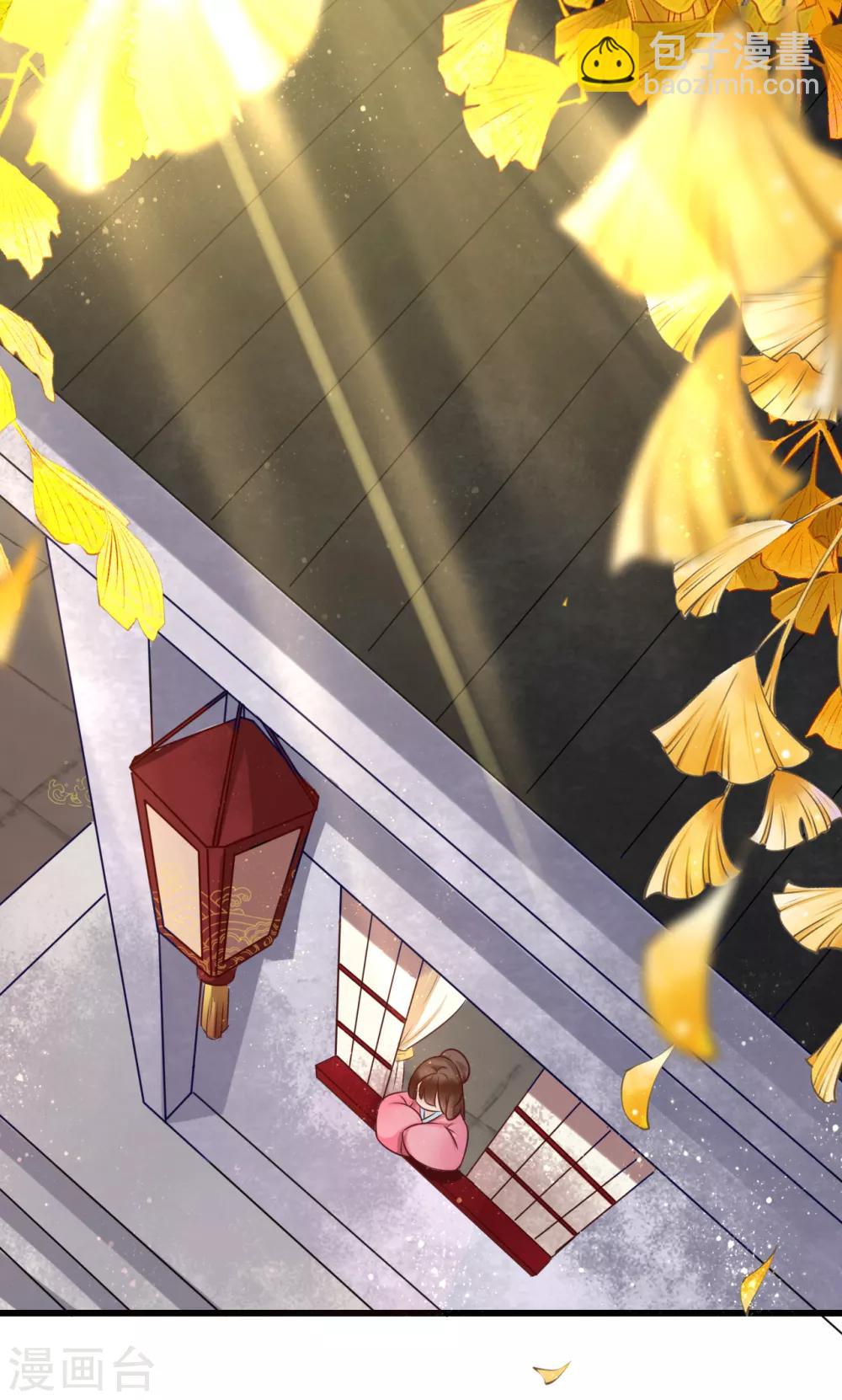 第14话 活着可真难-第14话