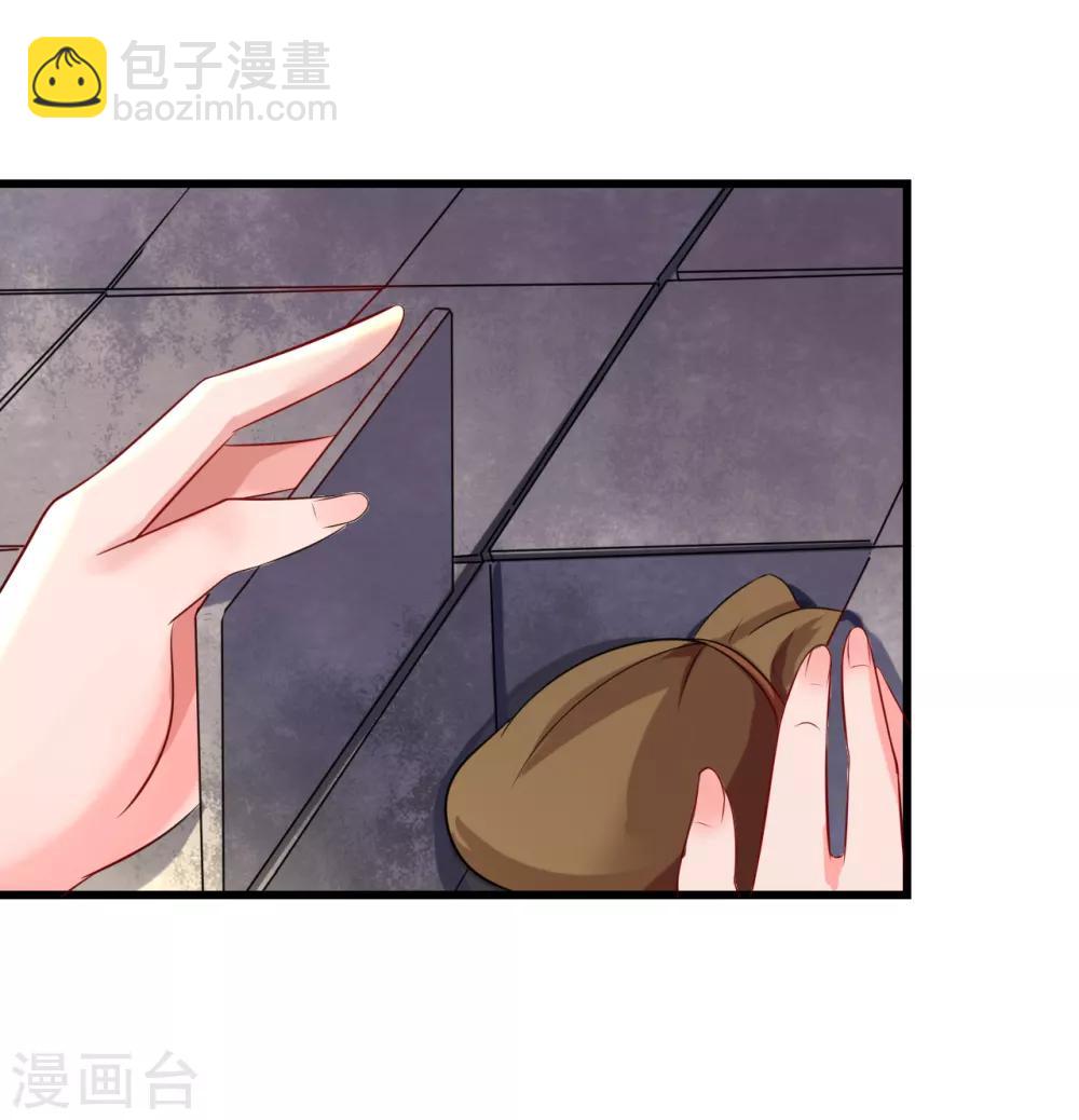 第14话 活着可真难-第14话