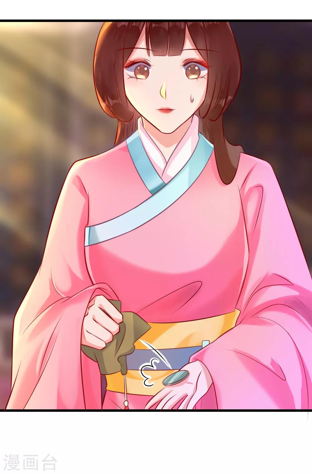 第14话 活着可真难-第14话