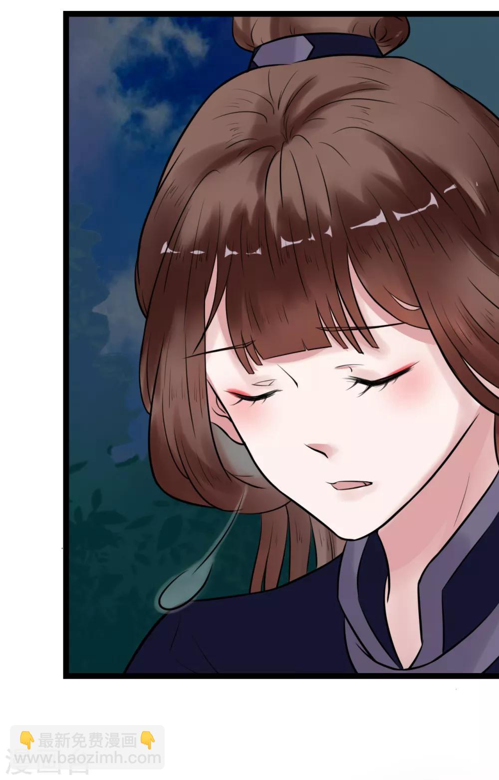 第14话 活着可真难-第14话