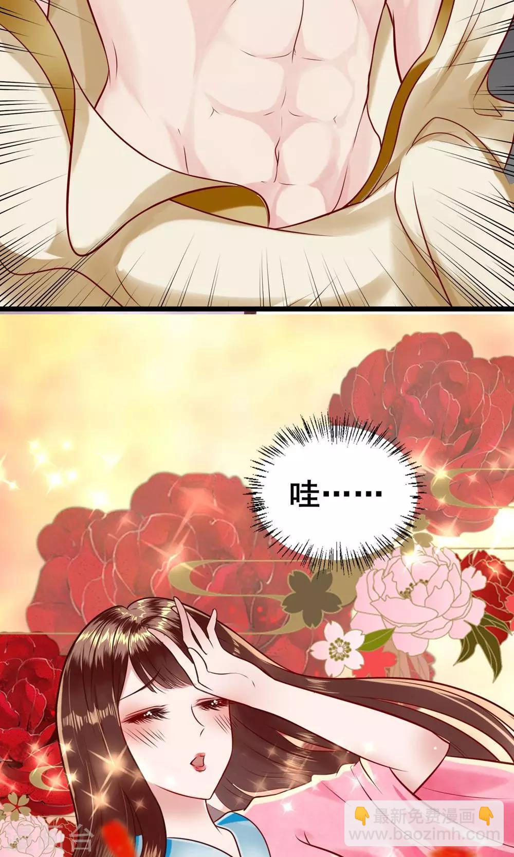 第16话 姐姐如今可信了？-第16话