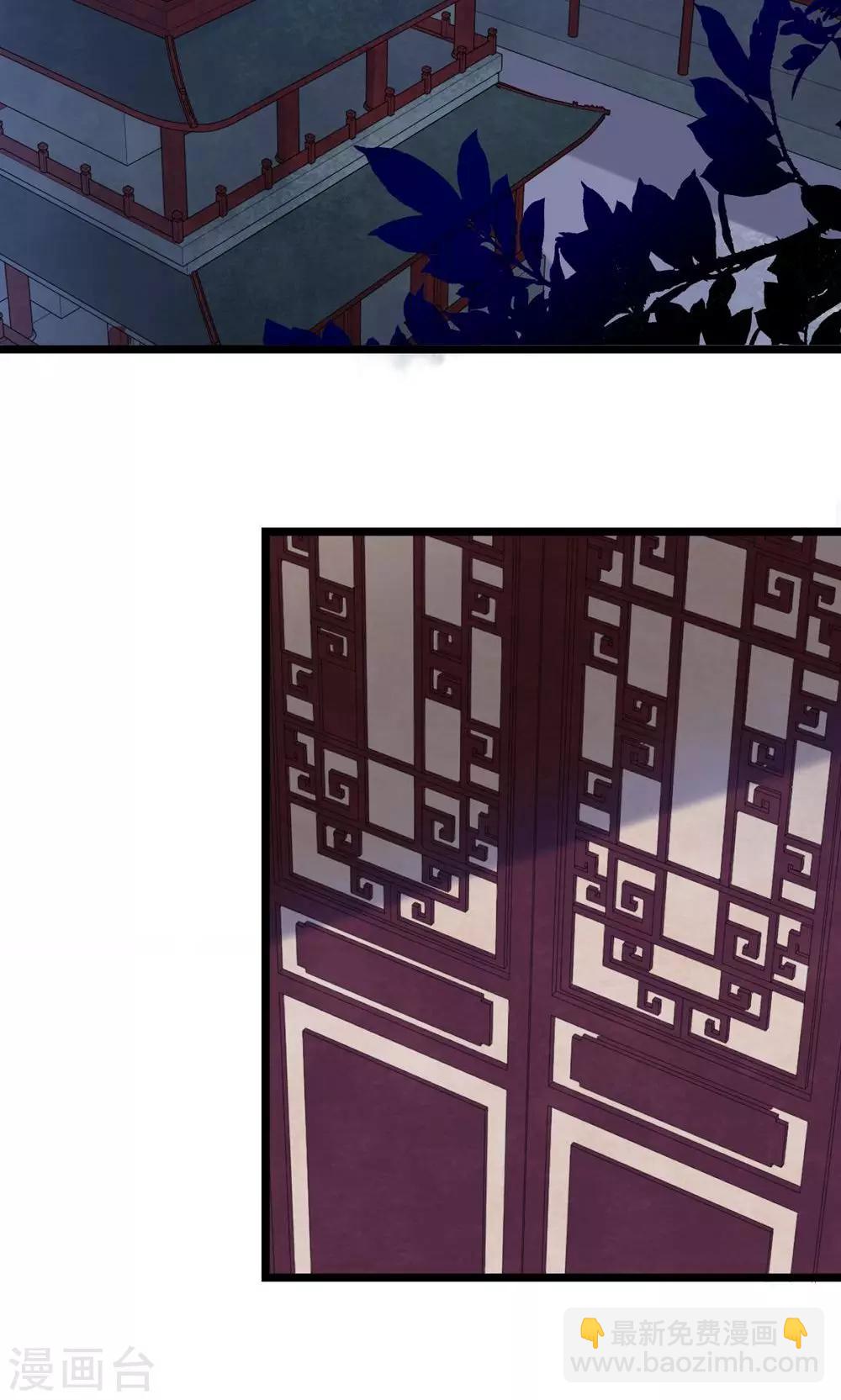 第16话 姐姐如今可信了？-第16话