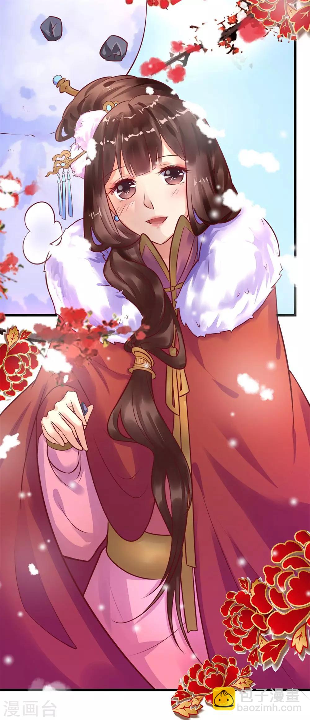 第22话 元旦特别篇-第22话