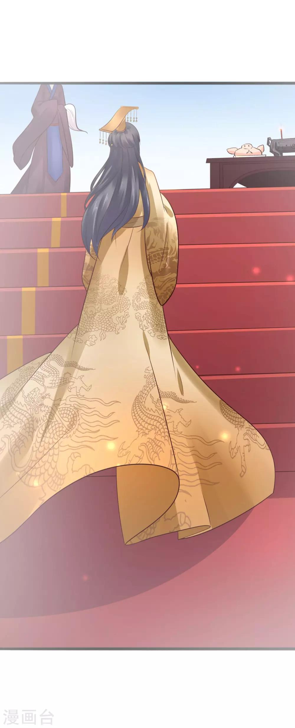 第30话 露出爪牙？-第30话