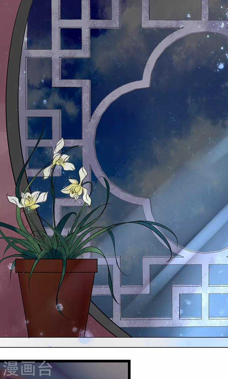 第4话 戏精本精-第4话