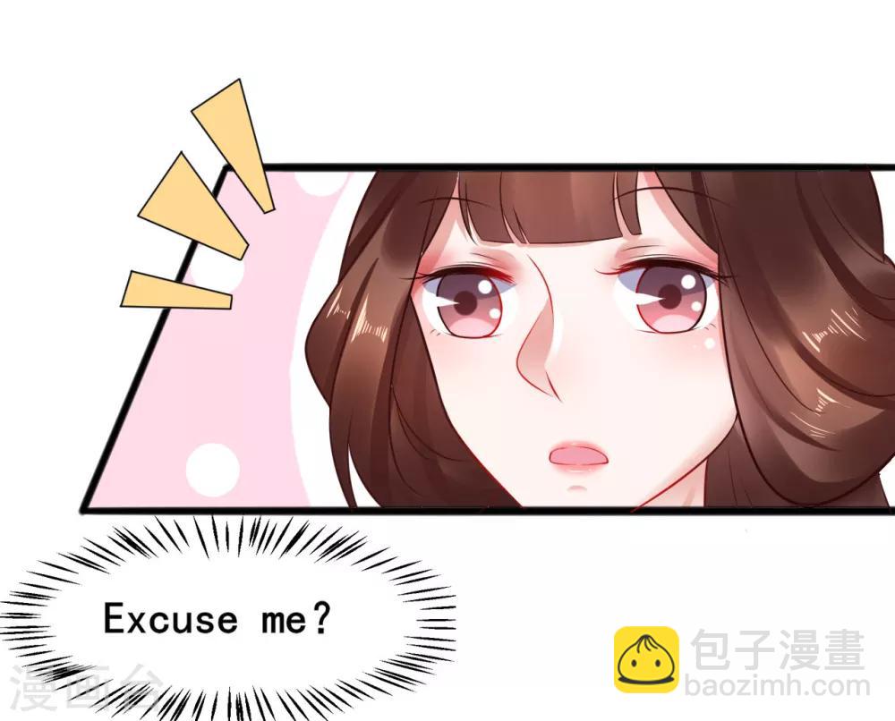 第34话 为所欲为-第34话