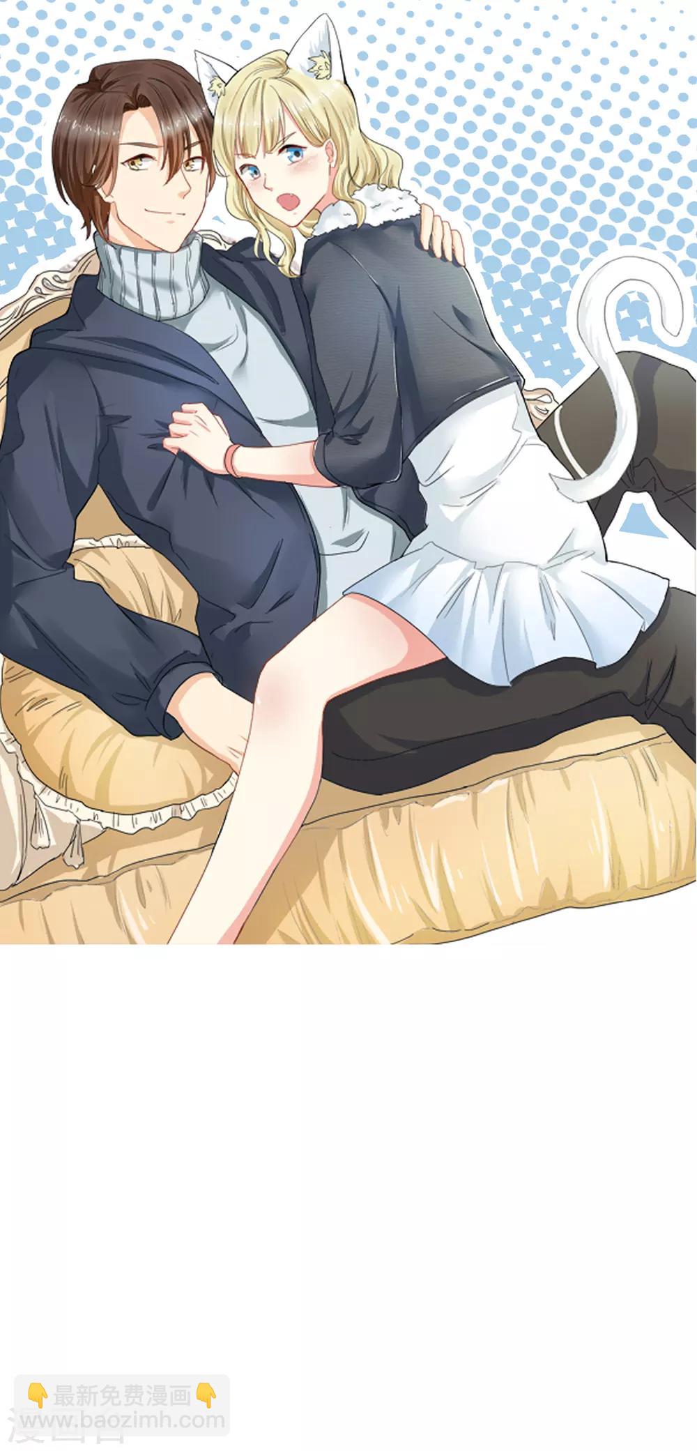 第48话 这套路不行-第48话