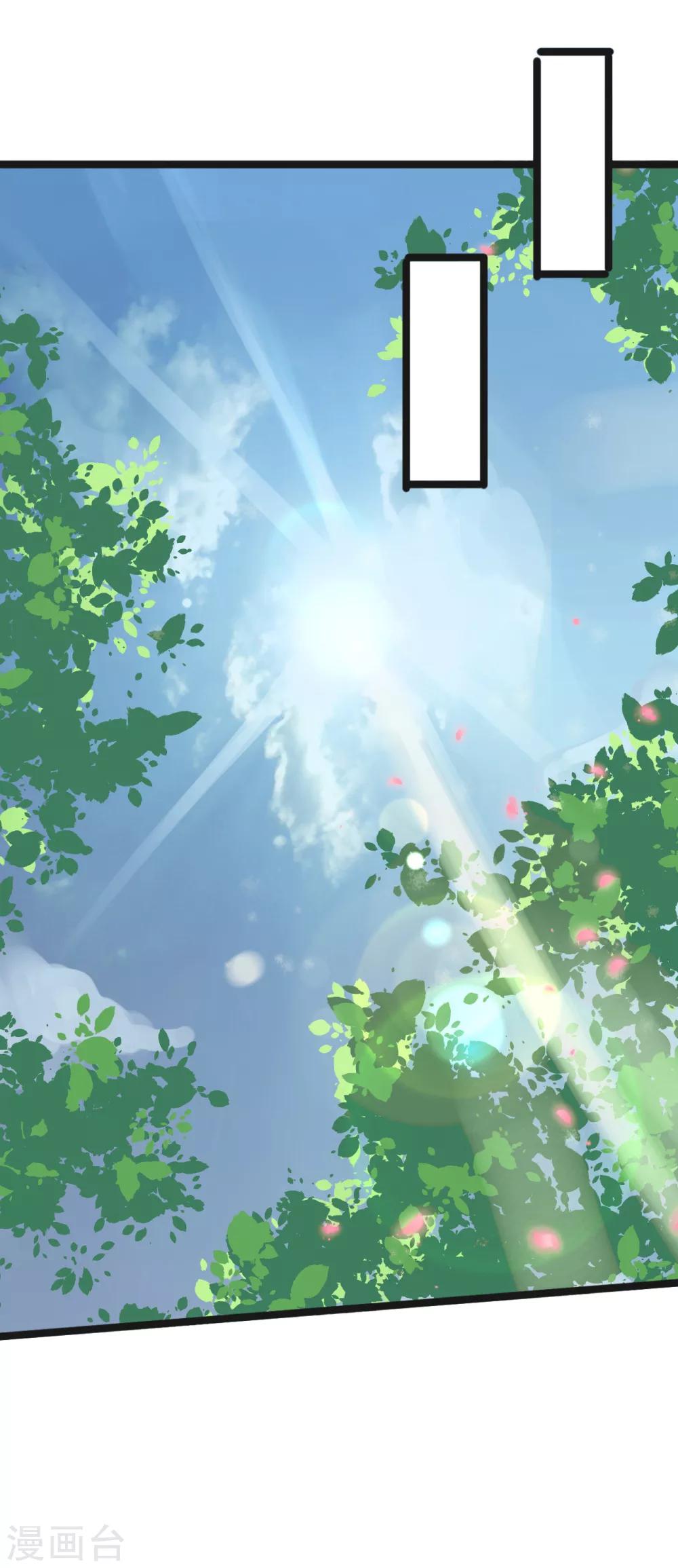 第58话 做出选择了吗？-第58话