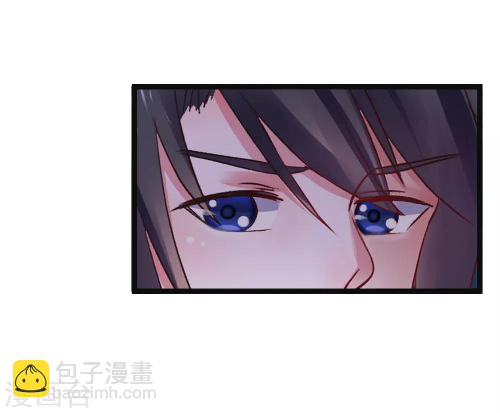 第68话 鱼儿已经上钩-第68话