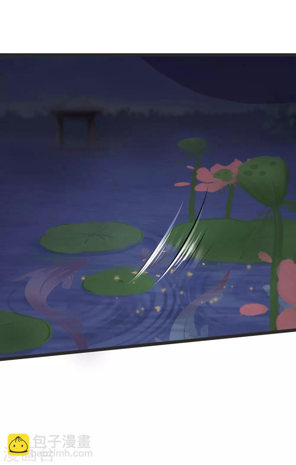 第68话 鱼儿已经上钩-第68话