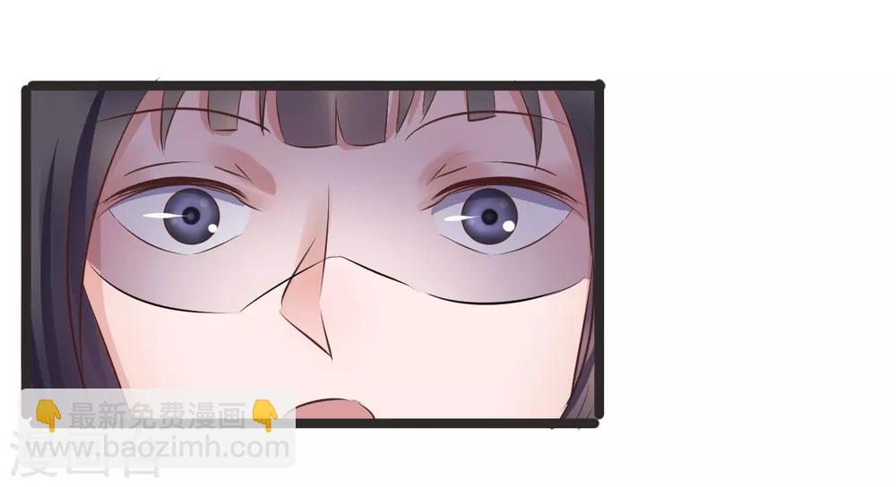 第68话 鱼儿已经上钩-第68话