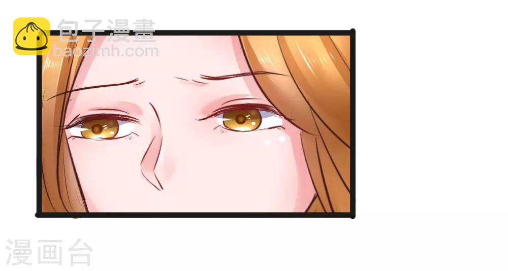 第68话 鱼儿已经上钩-第68话