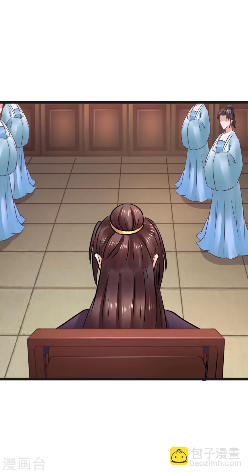 第70话 不患寡而患不均-第70话