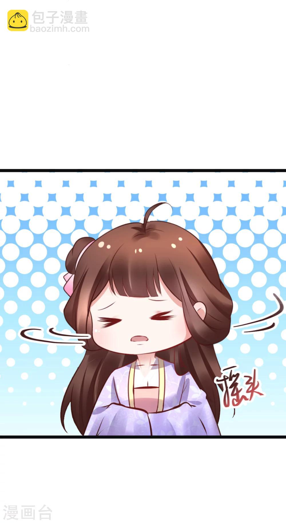 第70话 不患寡而患不均-第70话